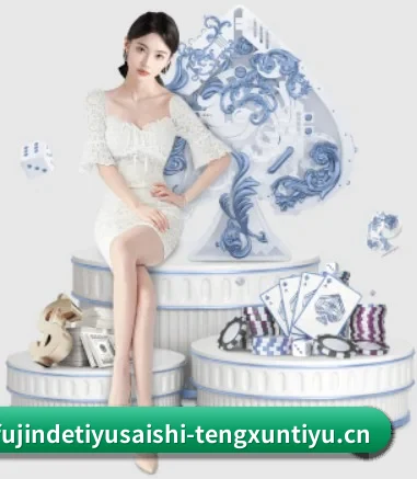 我附近的体育赛事 APP 界面
